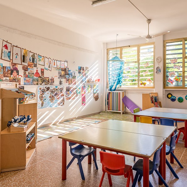 Aula della sezione Infanzia scuola Maria Ausiliatrice San Giovanni Bosco